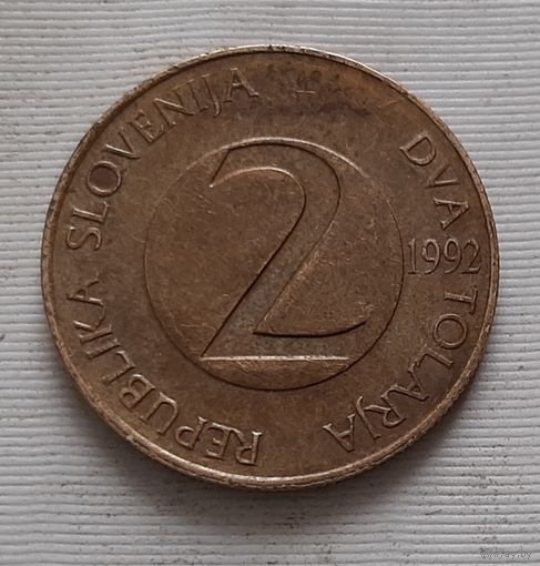 2 толара 1992 г. Словения