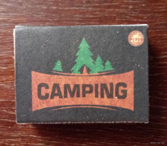 Спички  Camping   10 коп  за 1 коробок. 30  коробков.НОВОЕ!