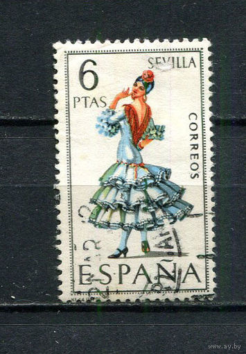 Испания - 1970 - Национальные костюмы - (есть тонкое место) - [Mi. 1878] - полная серия - 1 марка. Гашеная.  (Лот 21EN)-T5P3