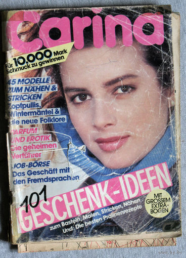 Журнал Carina  номер 11 1986