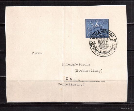 Германия-1939, Вырезка из конверта с оригинальной маркой, Скачки, Лошади