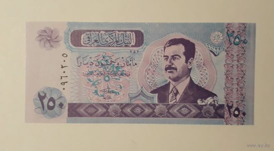 Ирак. 250 динаров 2002 г. UNC.