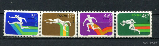 Польша - 1975 - Спорт - (незначительное пятно на клее у ном. 1) - [Mi. 2363-2366] - полная серия - 4  марки. MNH.  (Лот 84Ds)