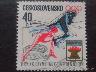 Чехословакия 1971 олимпийский комитет, коньки