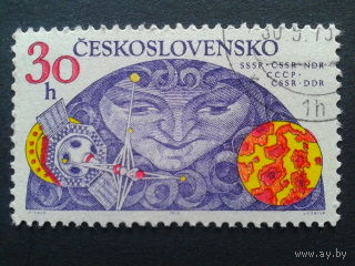 Чехословакия 1975 интеркосмос