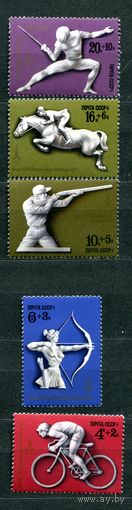Олимпиада-80 СССР 1977 год (4746-4750) серия из 5 марок спорт **