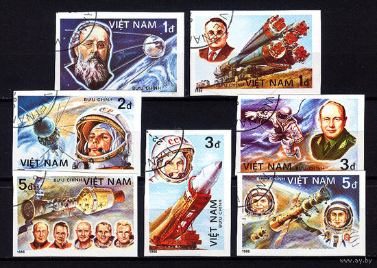 1986 Вьетнам.25-летие первого полёта человека в космос.