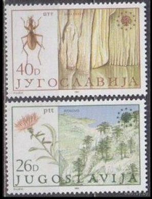 1984 Югославия 2053-2054 Фауна и Флора