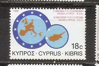 КГ Кипр 1988 Европа