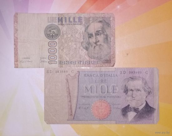 Италия 1000 лир 2 шт 1969г 1982г