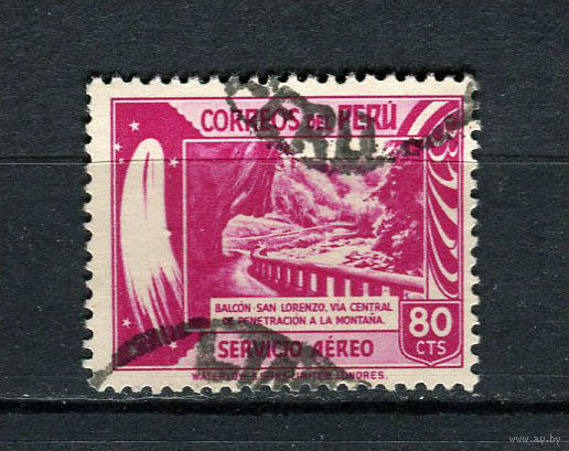 Перу - 1949/1950 - Горная дорога 80С - [Mi.481] - 1 марка. Гашеная.  (Лот 45CA)