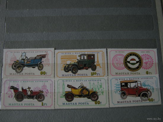 Автомобили, машины, транспорт, техника, марки Венгрия 1975