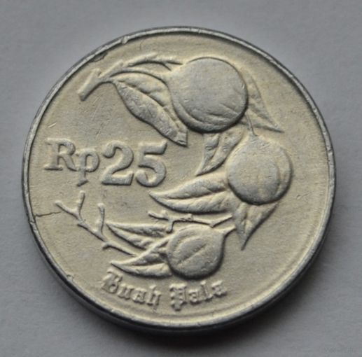 Индонезия, 25 рупий 1996 г.