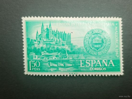 Испания 1967. Заседание Межпарламентского союза. Полная серия