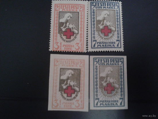 Эстония 1921 Красный Крест полная серия с зубцами и без