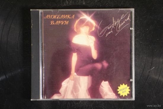 Анжелика Варум – Good Bye, Мой Мальчик (CD)