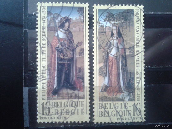 Бельгия 1996 Живопись 15 века, Король Филипп 1 и королева Иоанна Полная серия