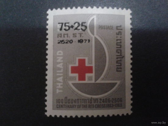 Таиланд 1973 Красный Крест надпечатка на марке 1963 г.