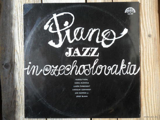 R. Rokl, K. Ruzicka, L. Svabensky, J. Blaha, J. Hammer Jr., L. Gerhardt - Piano Jazz in Czechoslovakia - Supraphon, записи 1967 г.