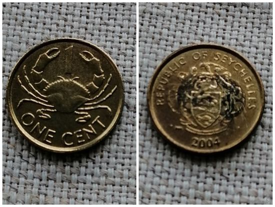 Сейшельские острова 1 цент 2004/фауна/краб/ FA