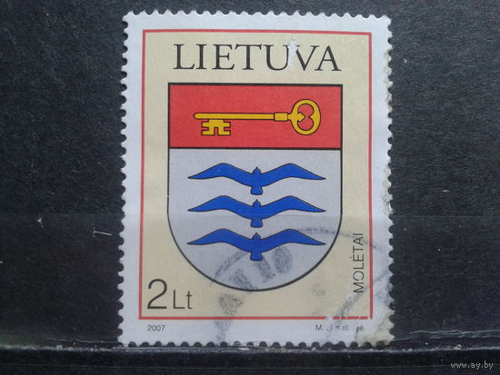 Литва 2007 Герб города, концевая