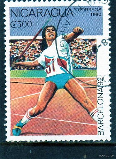 Никарагуа.Легкая атлетика.Олимпийские игры.Барселона.1992.