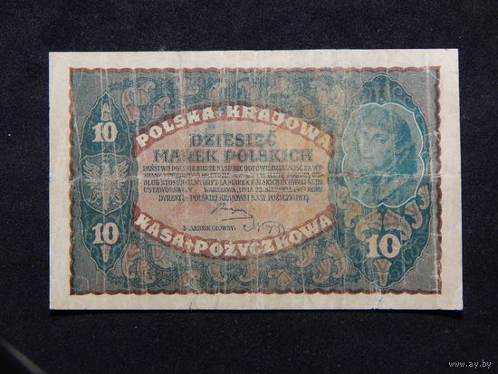 Польша 10 марок 1919г.