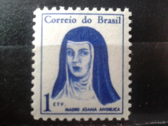 Бразилия 1967 Стандарт, монахиня**