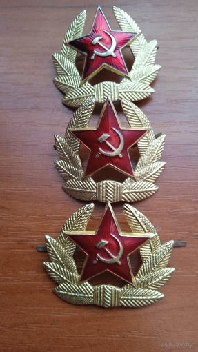 Кокарда СА. СССР. Цена за одну