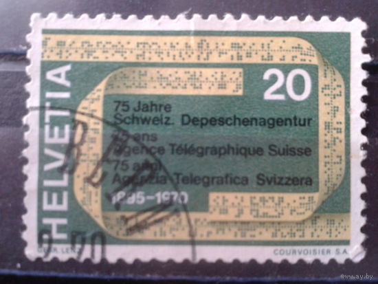 Швейцария 1970 75 лет телеграфу в Швейцарии