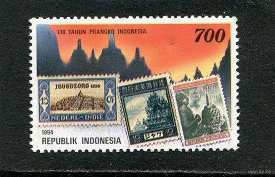 Индонезия. 130 лет индонезийскаой почтовой марке