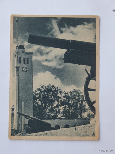 Каунас Литва открытка 1948 г