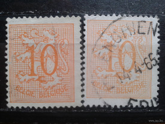 Бельгия 1951 Стандарт 10 сантимов Оттенки цвета