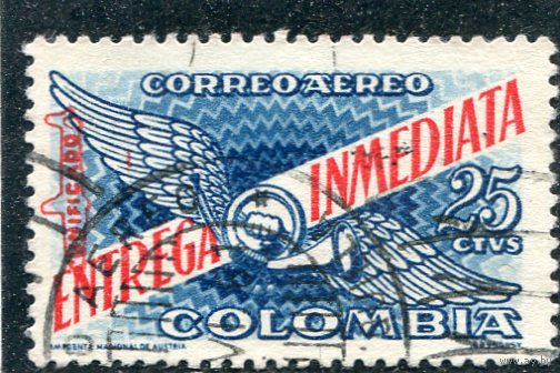 Колумбия. Почтовый рожок