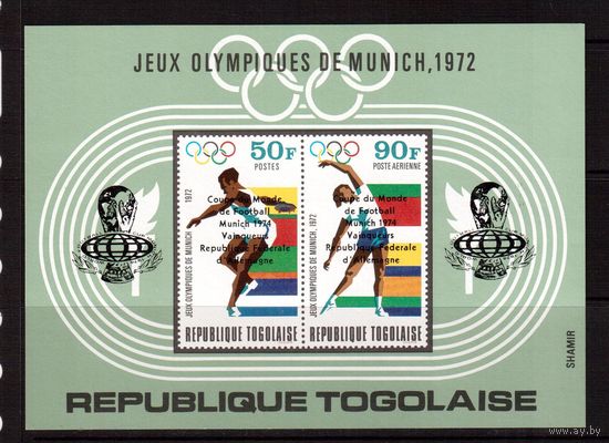Того-1974,(Мих.Бл.90) **  надп., Спорт,ОИ-1972