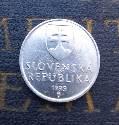 10 геллеров 1999 Словакия #01