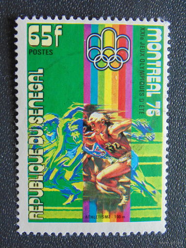 Сенегал 1976г. Спорт.