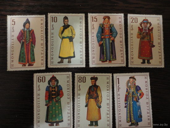 Марки Монголии национальные костюмы