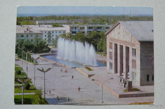 ДМПК, 18-04-1976; Подгорный Б.(фото), Алма-Ата. Академический театр драмы, чистая.