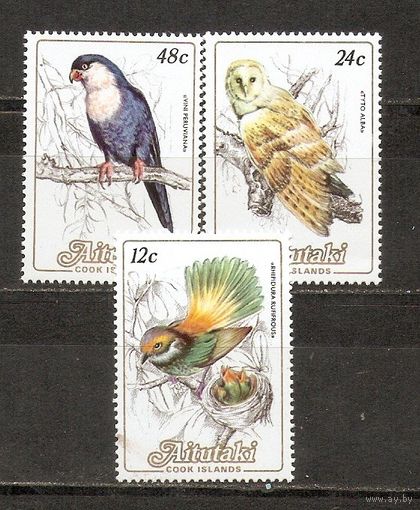 КГ Айтутаки 1984 Птицы