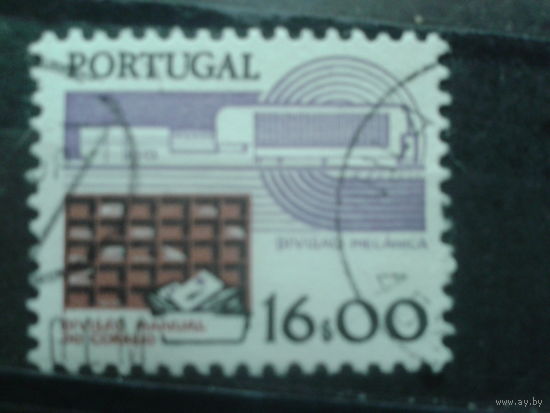 Португалия 1983 Стандарт, одиночка 16 эскудо