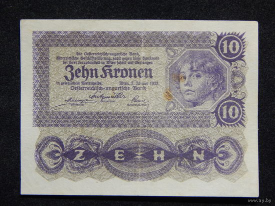 Австрия 10 крон 1922г.