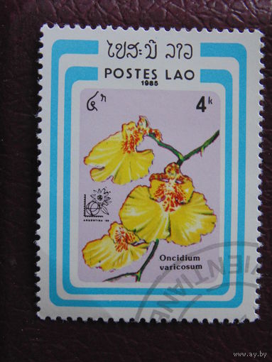 Лаос 1985 г. Цветы.