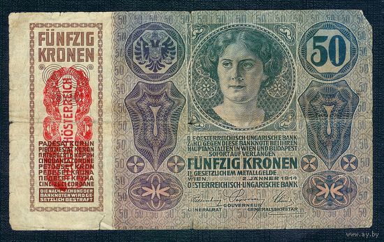 Австро - Венгрия 50 крон 1914 год.