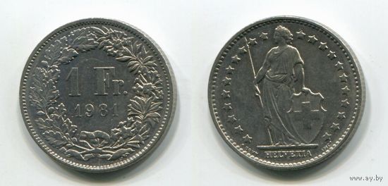 Швейцария. 1 франк (1981, XF)
