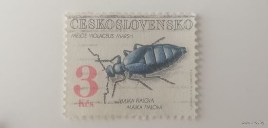 Чехословакия 1992. Жуки
