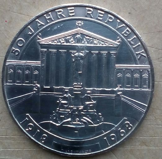 Австрия 50 шилингов 1968