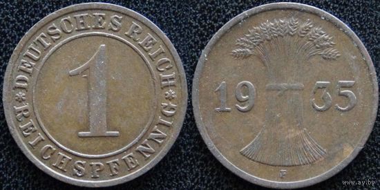 YS: Германия, 1 рейхспфенниг 1935F, KM# 37 (1)