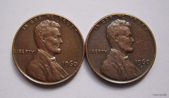 США  центы 1960г. (б/б и "D")