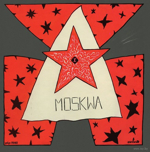 Moskwa, Moskwa, LP 1989